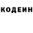 ТГК жижа Kocma Vaimexovir
