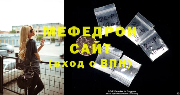 синтетический гашиш Белоозёрский
