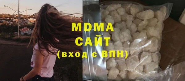 крисы Белокуриха