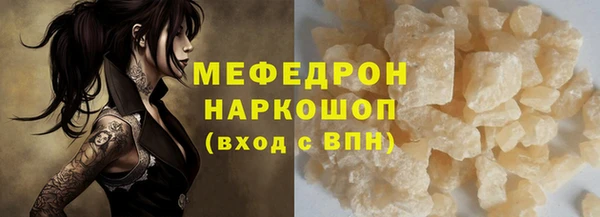 крисы Белокуриха