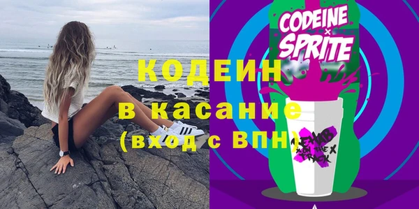 дурь Беломорск