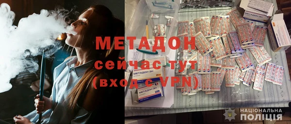 спиды Баксан