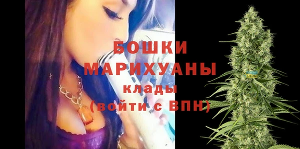 спиды Баксан