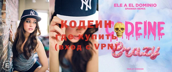 дурь Беломорск