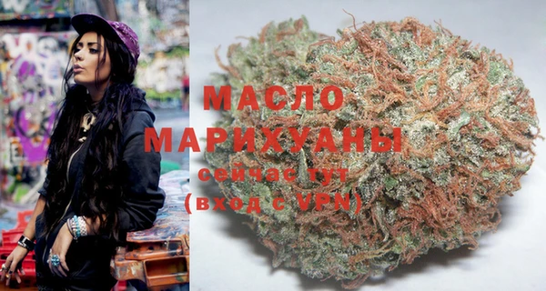 прущий лед Сосновка
