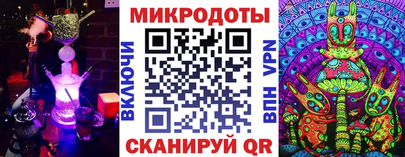 Галлюциногенные грибы прущие грибы  Володарск 