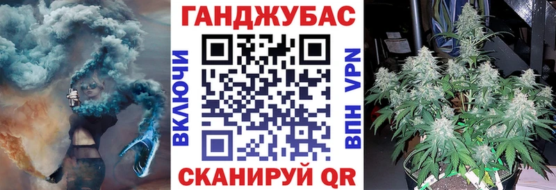 купить наркоту  Володарск  Шишки марихуана Bruce Banner 